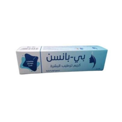 بي بانسن كريم ترطيب للبشرة ب فيتامين ج وكولاجين وعسل - 30 جم