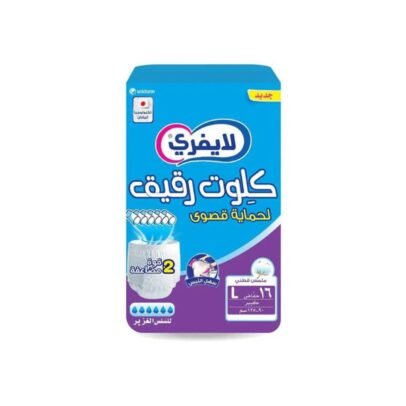 حفاضات لايفري كلوت مضغوط كبير لكبار السن - 16 قطع