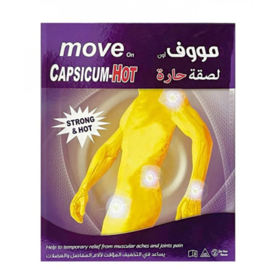 لصقة حارة لتخفيف آلام المفاصل والعضلات من مووف أون - 1 حبة