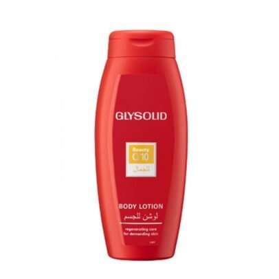 لوشن Q10 للجمال من جليسوليد - 250 مل